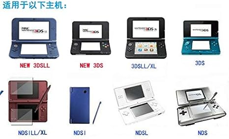 4 Games In 1 Nds Game Pack Super Combo Ds Games For Ds Nds Ndsl Ndsi 3ds 2ds Xl New Amazon Co Uk