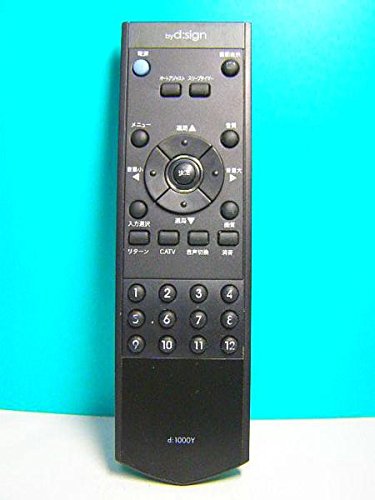 Amazon.co.jp: byd:sign TV remote control d:1000Y : Electronics