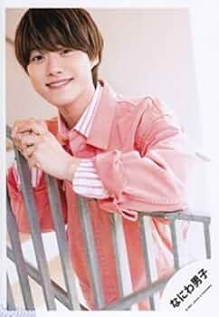 Amazon.co.jp: なにわ男子 公式 生 写真（大橋和也）J00920 : おもちゃ