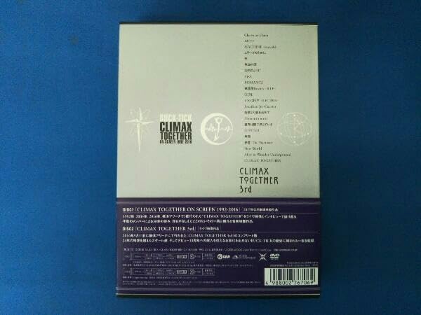 Amazon.co.jp: BUCKーTICK DVD CLIMAX TOGETHER ON SCREEN 1992-2016 