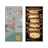 《郭元益》中華風パイ 太陽酥餅 6個入り｜台湾伝統菓子｜サクサクな中華酥皮｜ピーナッツ餡入り｜お土産・ギフト用（台湾お菓子 中華パイ 中式點心 華人伝統 スイーツ 落花生 台湾製造）[並行輸入品]