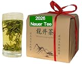 Drachenbrunnen Longjing Tee,Frisch Neu Drachen Brunnen Grüner Tee Blätter Vor Getreideregen Tag,Tee Farmer Direktverkauf, 250g,雨前龙井