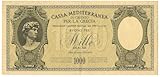 Stato di conservazione: BB+ Cartamoneta.com 1000 DRACME Cassa Mediterranea di Credito per LA Grecia 1941 BB+ 23880/IV