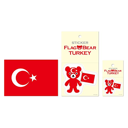 ムーングラフィックス ステッカー ポストカード 国旗 トルコ SET35