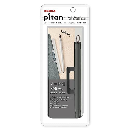 Amazon | ゼブラ ジェルボールペン ピタン 0.5mm ノートホルダー付