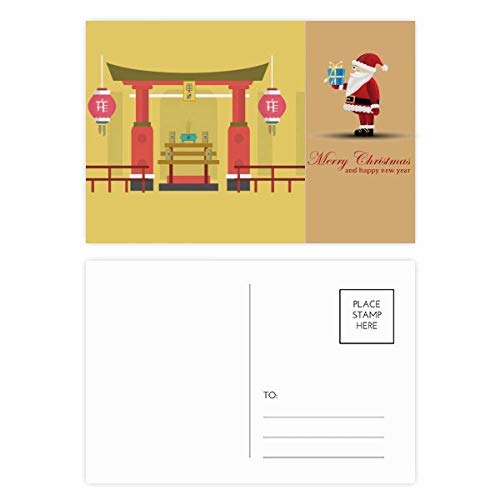 Cartes postales de remerciement Lantern Memorial Gateway China Town lot de 20