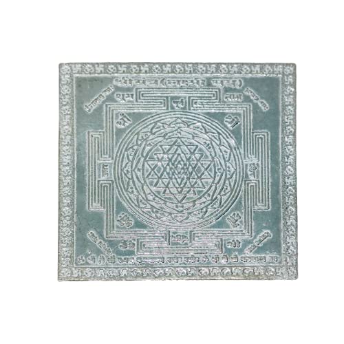 OSG Presents Exclusive Pure Silver Shree Shree Chandi Yantra for ...