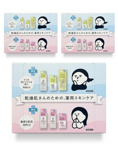 �y�܂Ƃߔ����z ���� �������� �R�b�g���p�t 80������ 3�Z�b�g KANSO SAN ���� ��p�X�L���P�A �V�R�f�� �R�b�g���V�[�g �q�����p ���������^