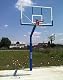 Basketballanlage Artimex Sport Equipment 120×120 mm