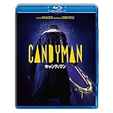 キャンディマン(2021) [Blu-ray]