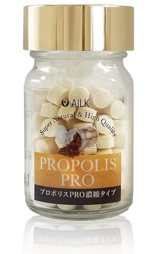 AILK プロポリスPRO 120粒