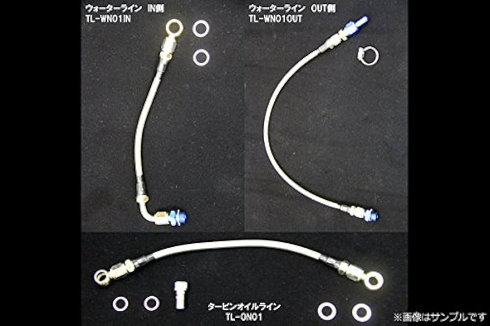 シルビア　180sx タービン　キット　ウォーターライン　オイルライン　セット Amazon.co.jp: ステンメッシュターボラインセット 180SX RPS13 オイル