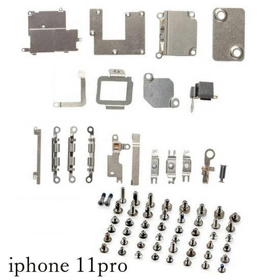 Amazon.co.jp: iphone 11pro 対応 ネジ プレート カバー Amazon.co.jp: iphone 11pro 対応 ネジ プレート カバー