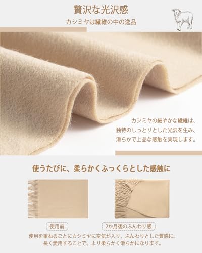 カシミヤ マフラー レディース カシミヤ100% - 画像 3