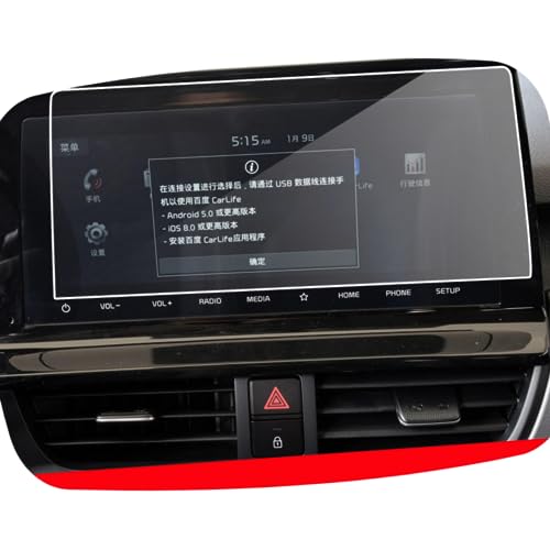 Protection Écran Verre Trempé KIA KX3 2020 Film GPS Anti-Rayures Haute Clarté