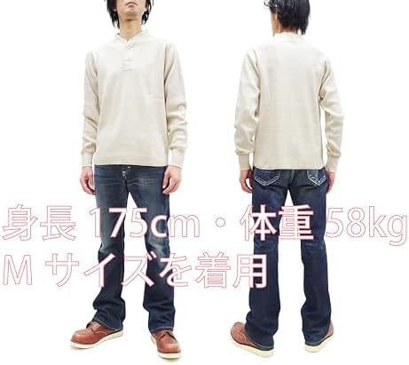 Amazon | [バズリクソンズ] Buzz Rickson サーマル ヘンリーネック