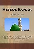Hizbul Bahar: Litany of sea