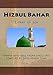Hizbul Bahar: Litany of sea