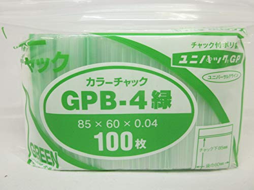 ユニパック カラーチャック GPB-4 緑 1ケース10,000枚