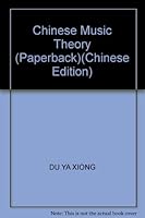 Chinese Music Theory 7806922849 Book Cover