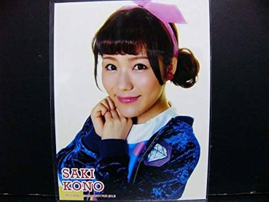 NMB48 河野早紀 生写真 グッズセット NMB48 河野早紀 生写真 グッズセット 約70点 - メルカリ