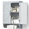 SRIWATANA Bathroom Storage Wall Cabinet Over The Toilet with Adjustable Shelf Space Saver 2 Door Medicine Cabinet with Metal Bar Gray