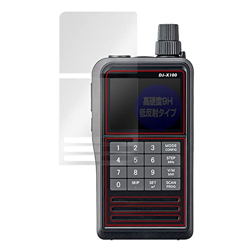 ALINCO DJ-X100（PC101値下げです） ALINCO DJ-X100（PC101値下げです） ALINCO DJ-X100（PC101値下げです