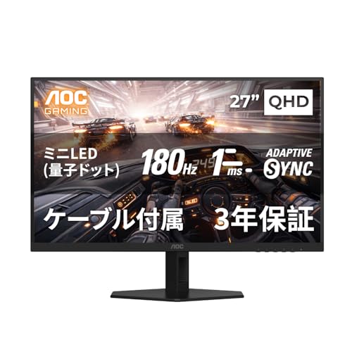 Amazon.co.jp: AOC QDミニLEDゲーミングモニター 27インチ, QHD@最大