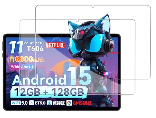 �y2���Z�b�zFor SVITOO P11 11�C���` �K���X�t�B�����yBAOLINTX�z���{���Ɏq�� �C�A�h�~ �ώw�� ��U�h�~���� �d�x9H SVITOO P11 �ی�t�B����