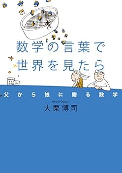 Tankobon Hardcover ???????????? ????????? Book