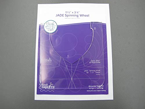 Jade Spinning Wheel 11.5" X 3.75" Ruler
