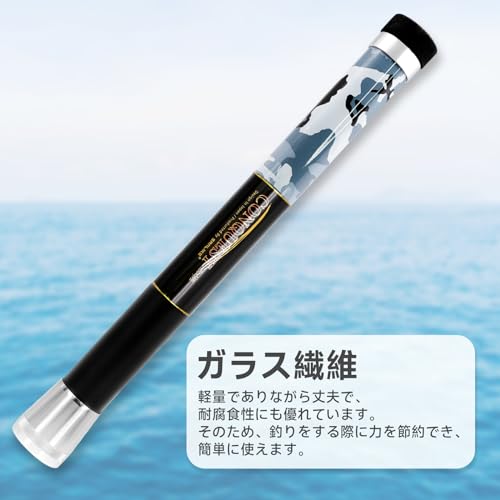 KOMCLUB 玉の柄 ランディングポール 2.7M