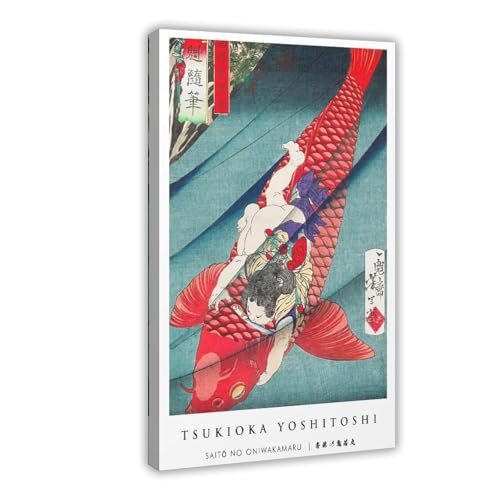 Toile Saito No Oniwakamaru Tsukioka Yoshitoshi, décoration murale salon 40x61cm