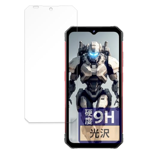 FILMEXT �t�B���� FOSSiBOT F102 �p �ی�t�B���� 9H (�����K���X �����̍��d�x) ������ ���{��