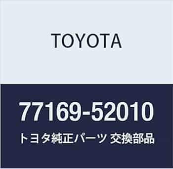 Amazon.com: Toyota 77169-52010 Fuel Pump Tank Seal : Automotive