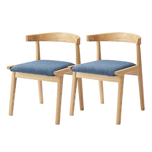 PaletteLife ダイニングチェア 2脚セット チェアー 椅子 イス おしゃれ 北欧 木製 木脚 ナチュラル脚 完成品 布 ファブリック アームレス 引っ掛け ルンバブル 青色 ネイビー ブルー