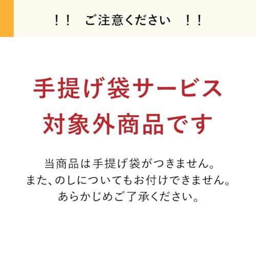 シュガーバターの木 スイーツ お菓子 ギフト 個包装 おもたせ シュガーバターサンドの木 (28個入)