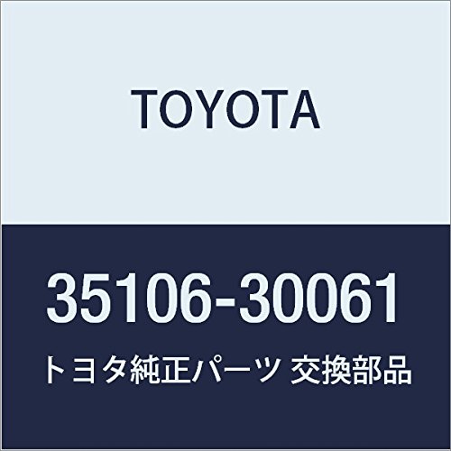 Amazon | TOYOTA (トヨタ) 純正部品 トランスミッションオイル パンSUB