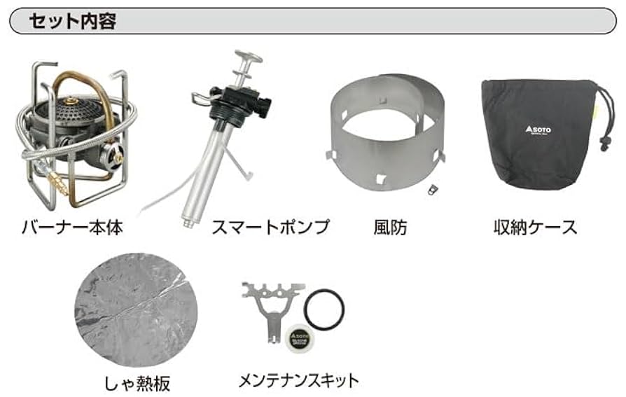 SOTO MUKA STOVE ムカストーブ SOD-371 ボトルフルセット SOTO MUKAストーブ SOD-371 : 買援隊ヤフー店 - 通販 - Yahoo