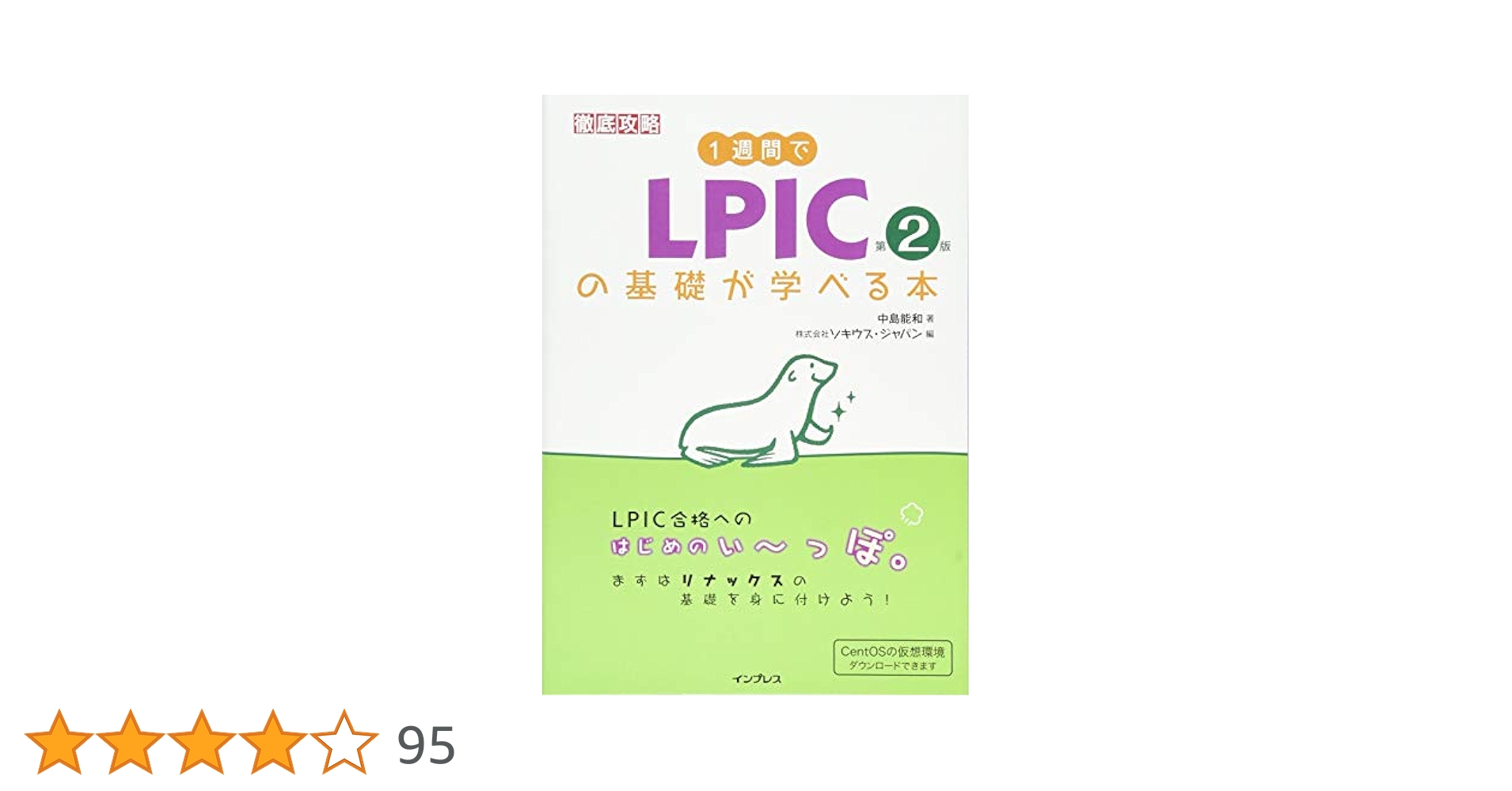 41bxP5kEZqL.jpg_BO30,255,255,