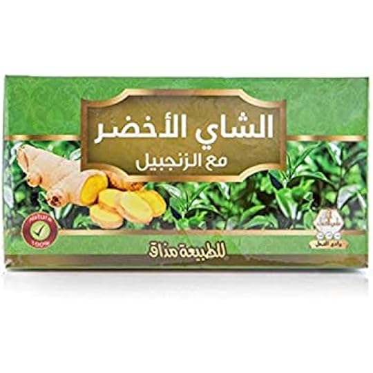 Wadi AL-Nahil Green Tea with Ginger, 30 Tea bags