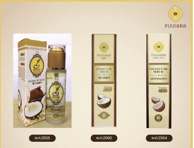 PINNARA Coconut Oil Serum 85 ml. One bottle. Take care of