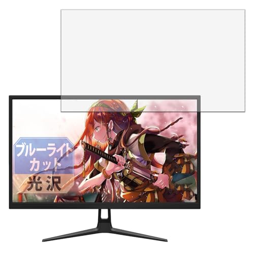 Leipsden Z Z-Edge UG25I fBXvC Ή BlueGloss ی tB u[CgJbg ڂɗD  {