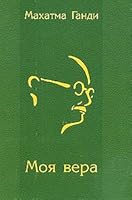 Moya vera 5903084222 Book Cover