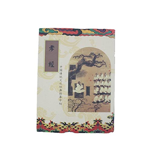 XIALON 1 x handgeschriebene Kopieranzug, Kalligraphie mit festem Stift