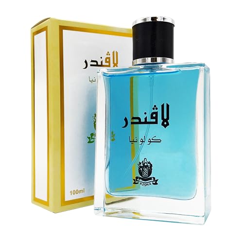 عطر كولونيا لافندر برائحة قوية من قسمة والشبراويشى - 100 مل