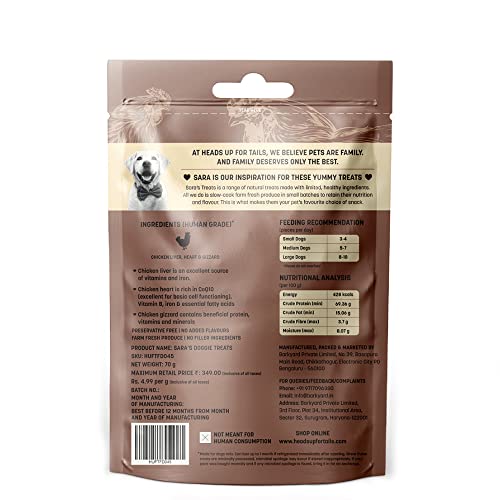 Huft Sara's Dehydrated Chicken Giblets - 70 g