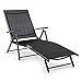 Produktbild blumfeldt Modena - Gartenliege, Sonnenliege, Liegestuhl, Relaxliege, ergonomische Form, 7-stufig verstellbar, Stahl- und Aluminiumrohr-Rahmen, schnell trocknend, schwarz