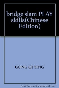 Paperback bridge slam PLAY skills(Chinese Edition) Book