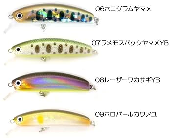 サムルアーズ　旧サミング90CW サムルアーズ 旧サミング90CW SUMING-90CW
